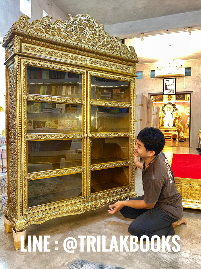 ตู้พระไตรปิฎกราคา12500บาท
