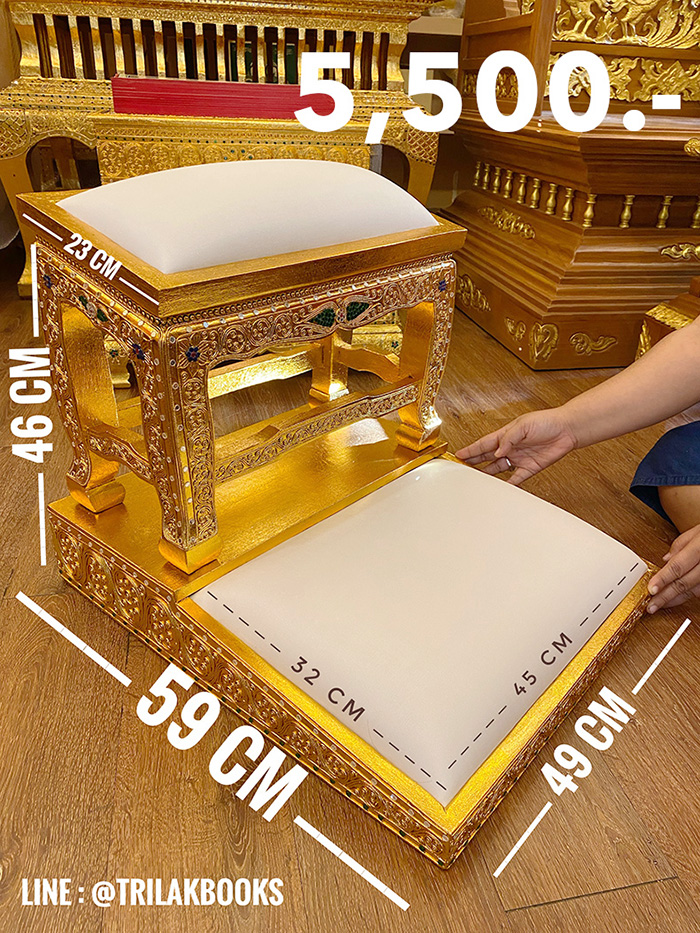 โต๊ะกราบพระไม้สักปิดทอง