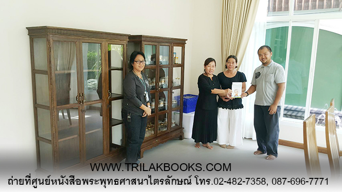 ดำเนินการจัดส่งตู้ ไม้สัก ถึงที่หมายเรียบร้อยแล้วครับ ที่ วัดศรีรัตนธรรมาราม ตู้ไม้สักทั้งหลัง รุ่นประตู 3 บาน สูงสง่า และสวยงาม แข็งแรงทนทานพร้อมดำเนินการจัดส่ง ทั่วประเทศ โดย ศูนย์เผยแพร่พระไตรปิฎกและหนังสือพระพุทธศาสนาไตรลักษณ์ 