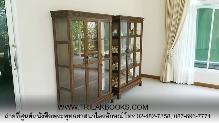 ดำเนินการจัดส่งตู้ ไม้สัก ถึงที่หมายเรียบร้อยแล้วครับ ที่ วัดศรีรัตนธรรมาราม ตู้ไม้สักทั้งหลัง รุ่นประตู 3 บาน สูงสง่า และสวยงาม แข็งแรงทนทานพร้อมดำเนินการจัดส่ง ทั่วประเทศ โดย ศูนย์เผยแพร่พระไตรปิฎกและหนังสือพระพุทธศาสนาไตรลักษณ์ 