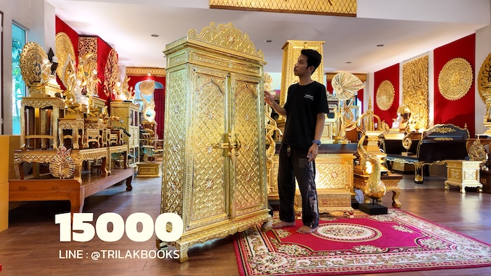 ตู้พระไตรปิฎกไม้สัก ราคา 15000
