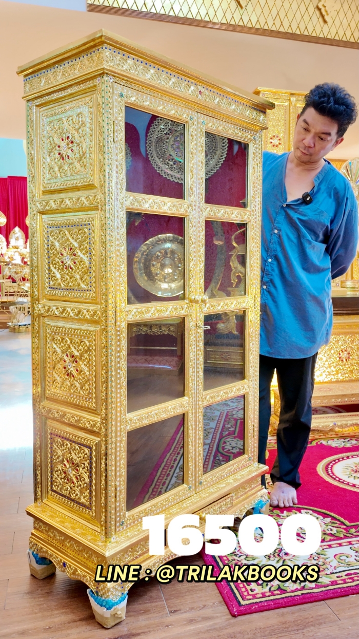 ตู้พระไตรปิฎก ไม้สักแท้ บรรจุ หนังสือพระไตรปิฎก ภาษาไทย 