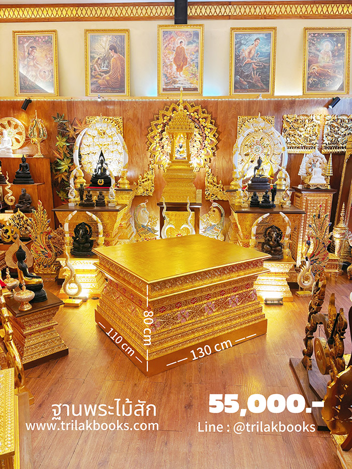 ฐานพระไม้สักขนาดหน้ากว้าง 1 เมตร 30 เซ็นต์ลึก 1 เมตร 10 เซนต์สูง 80 เซนติเมตรโครงสร้างไม้สักสำหรับบรรจุพระประธานและงานประติมากรรม