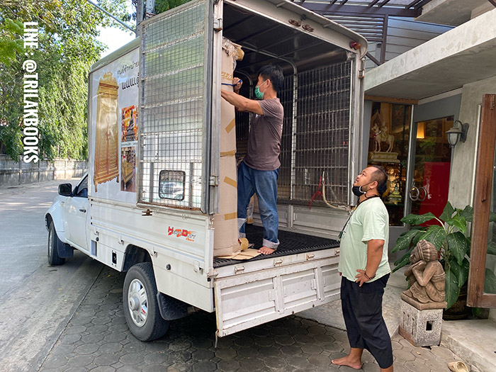 ตู้พระไตรปิฎกสีแดงประดับจั่วด้านบน สำหรับใส่หนังสือพระไตรปิฎก 45 เล่มภาษาไทย
ราคาตู้พระไตรปิฎก 9,500.- ตู้พระไตรปิฎกสีแดงประดับจั่วด้านบน สำหรับใส่หนังสือพระไตรปิฎก 45 เล่มภาษาไทย
ราคาตู้พระไตรปิฎก 9,500.-