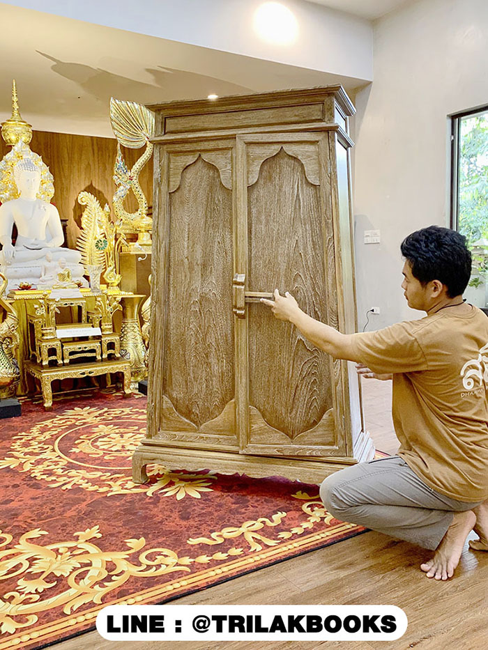 ตู้พระไตรปิฎกไม้สัก แบบพิเศษ
สีเสี้ยนขาว แบบทรงอนุรักษ์แบบสมัยโบราณ 
สี่เหลี่ยมคางหมู ตู้พระไตรปิฎกไม้สัก แบบพิเศษ
สีเสี้ยนขาว แบบทรงอนุรักษ์แบบสมัยโบราณ 
สี่เหลี่ยมคางหมู