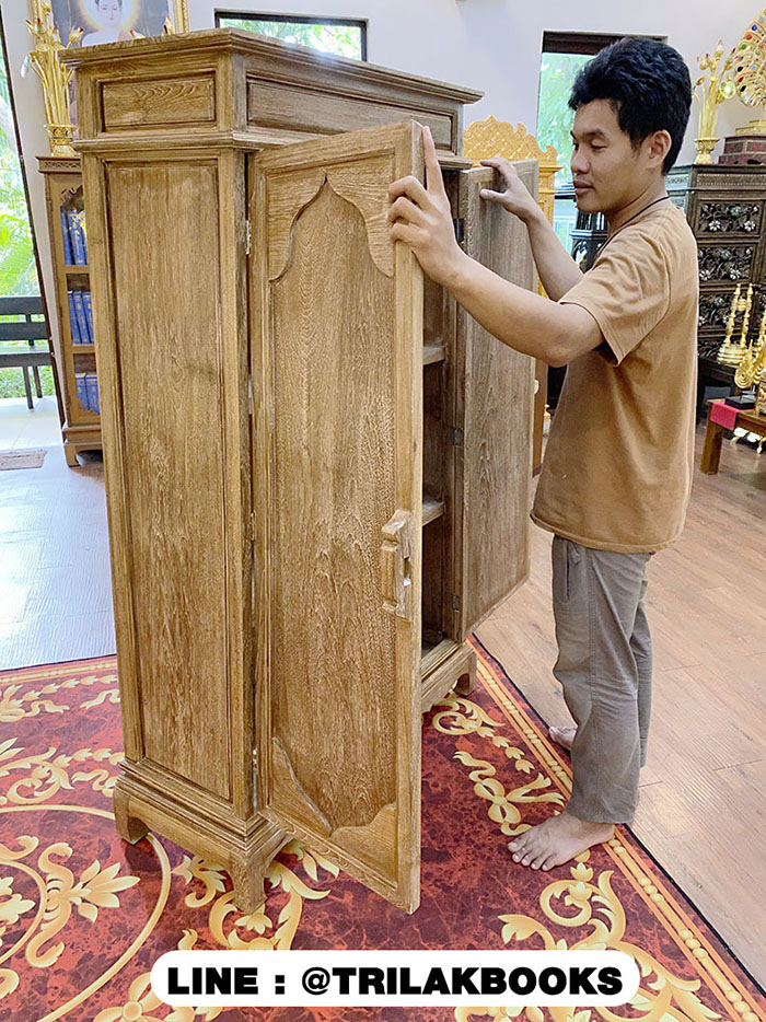 ตู้พระไตรปิฎกไม้สัก แบบพิเศษ
สีเสี้ยนขาว แบบทรงอนุรักษ์แบบสมัยโบราณ 
สี่เหลี่ยมคางหมู ตู้พระไตรปิฎกไม้สัก แบบพิเศษ
สีเสี้ยนขาว แบบทรงอนุรักษ์แบบสมัยโบราณ 
สี่เหลี่ยมคางหมู