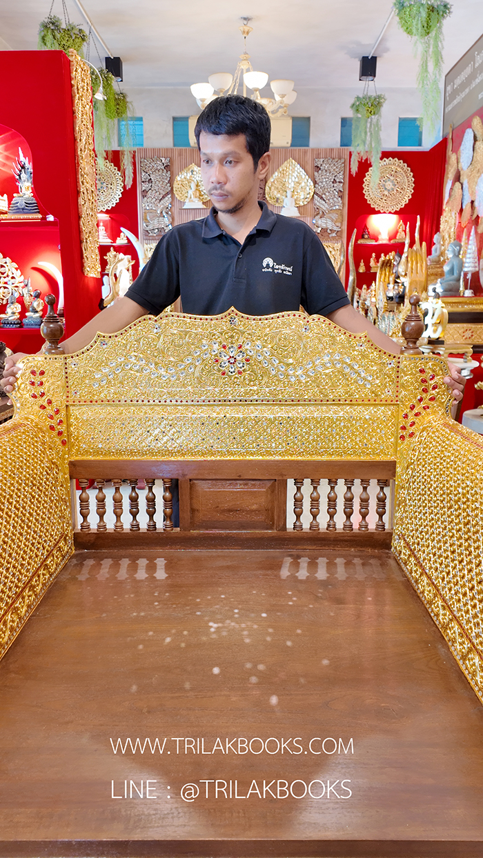 แหล่งรวมธรรมาสน์ ทุกแบบ จัดส่งทั่วประเทศ งานพรีเมี่ยม ธรรมาสน์ไม้สักแท้ปิดทอง ทรงแขนโค้ง งานไม้สักคัดเกรดพรีเมี่ยม แหล่งรวมธรรมาสน์ ทุกแบบ จัดส่งทั่วประเทศ งานพรีเมี่ยม ธรรมาสน์ไม้สักแท้ปิดทอง ทรงแขนโค้ง งานไม้สักคัดเกรดพรีเมี่ยม