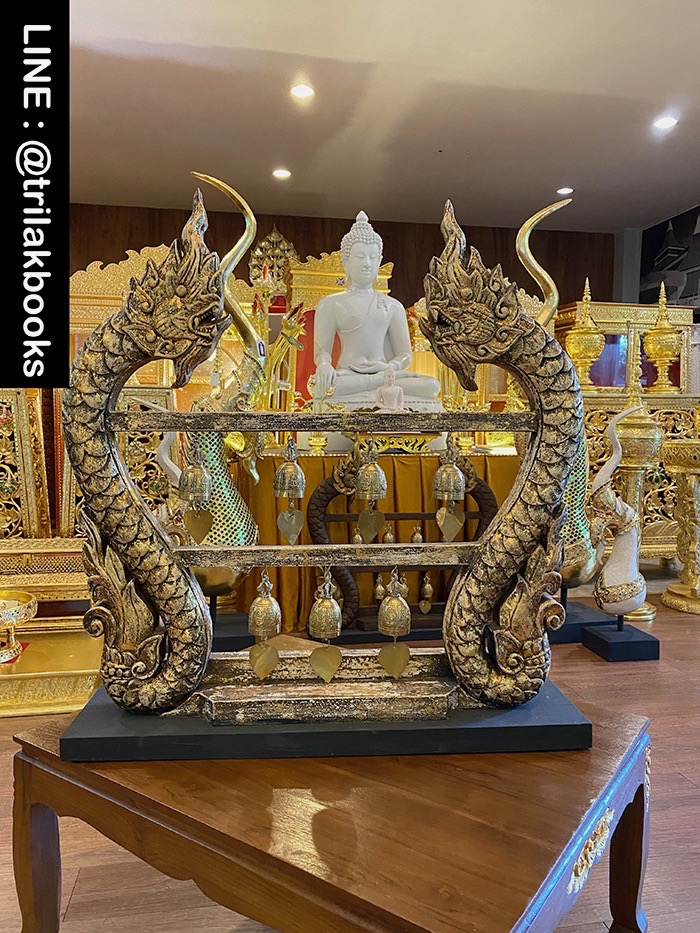 นาคระฆัง กระดิ่งทองเหลืองแท้
หน้ากว้าง 30 นิ้ว สูง 32 นิ้ว