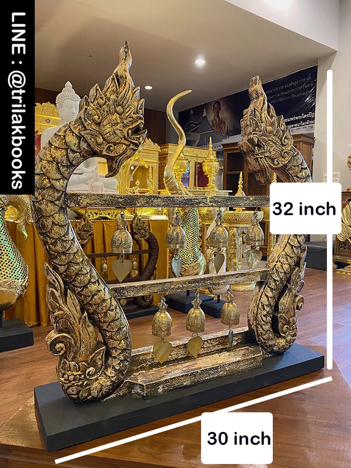 นาคระฆัง กระดิ่ง หน้ากว้าง 30 นิ้ว สูง 32 นิ้ว