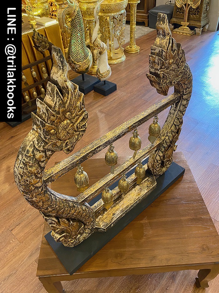 นาคระฆัง กระดิ่งทองเหลืองแท้
หน้ากว้าง 30 นิ้ว สูง 32 นิ้ว