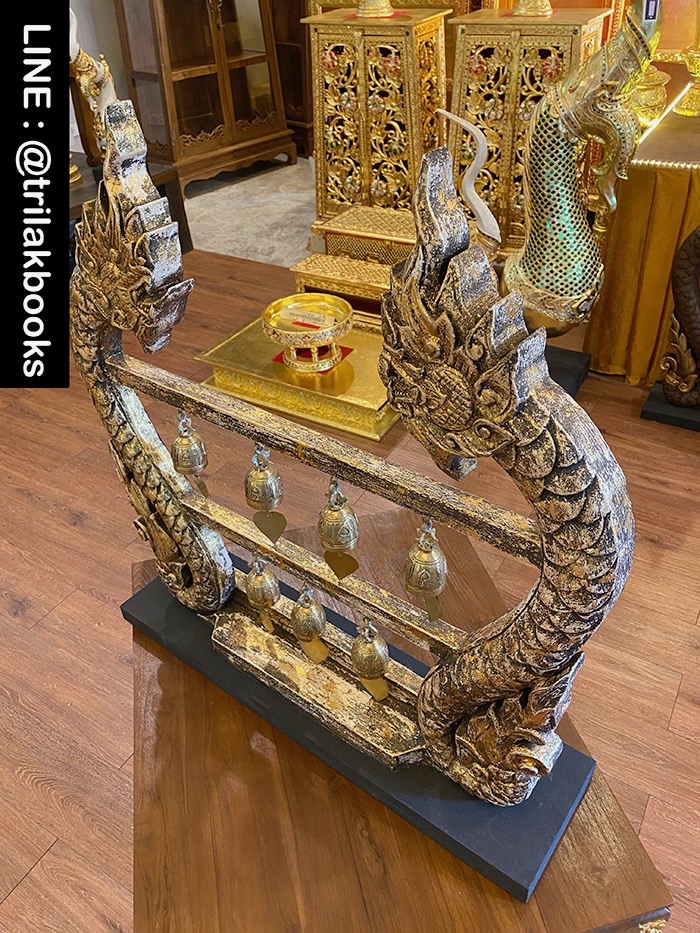 นาคระฆัง กระดิ่งทองเหลืองแท้
หน้ากว้าง 30 นิ้ว สูง 32 นิ้ว